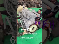 بیل مکانیکی 6HK1T